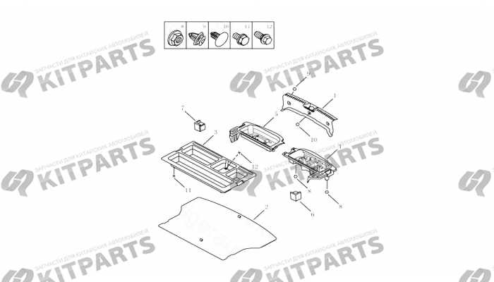 INTERIOR TRIM,TRUNK COMPARTMENT# Geely Emgrand X7