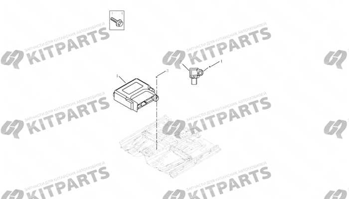 SRS ECU# Geely Emgrand X7