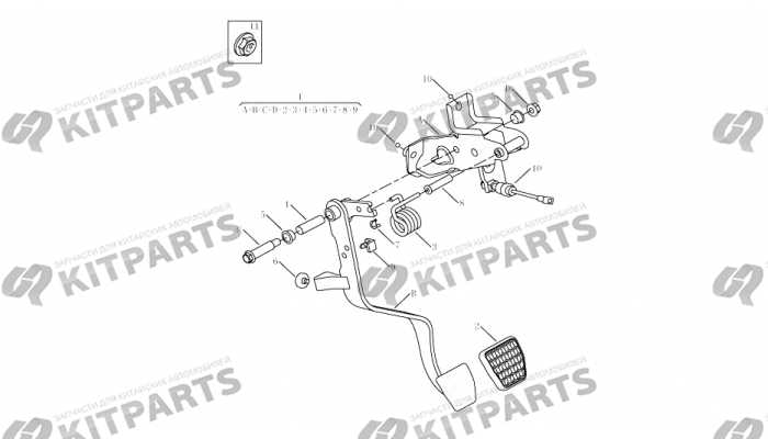 CLUTCH PEDAL Geely Emgrand X7