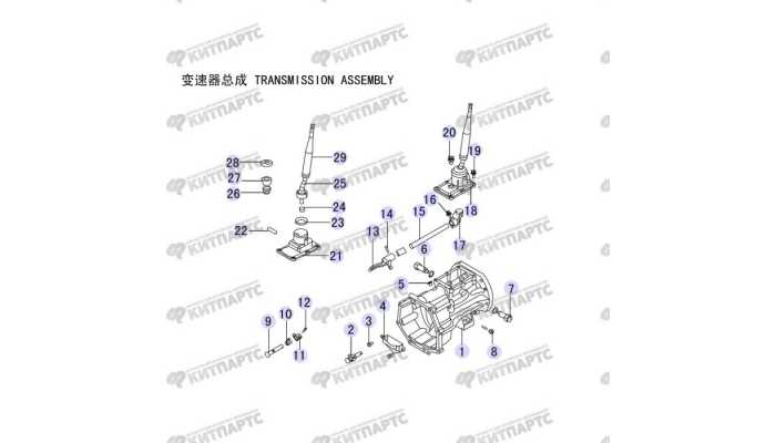 Механизм переключения передач 4/4 Great Wall Hover